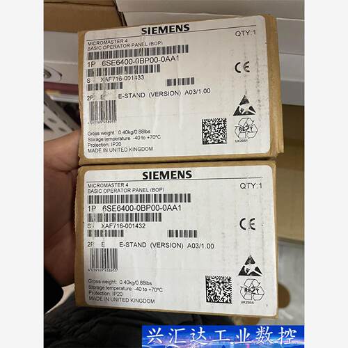6SE6400-0BP00-0AA1，西门子MM440/42  询价下单 - 封面