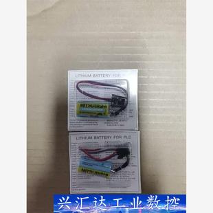 议价 ER17330V 实物拍摄 新 询价下单 3.6V三菱电池