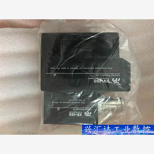 聚光烟气分析仪CEMS2000光源，氘灯，聚光XE-100，  询价下单