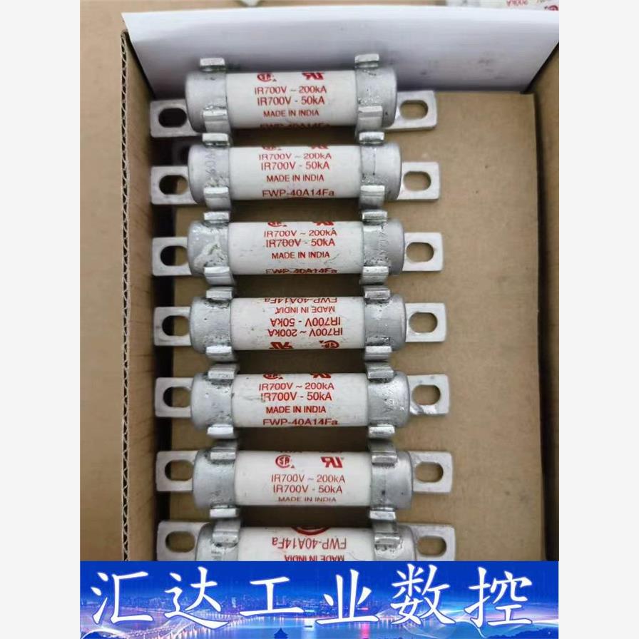 Bussmann巴斯曼熔断器 FWP-25A14Fa FWP  询价下单