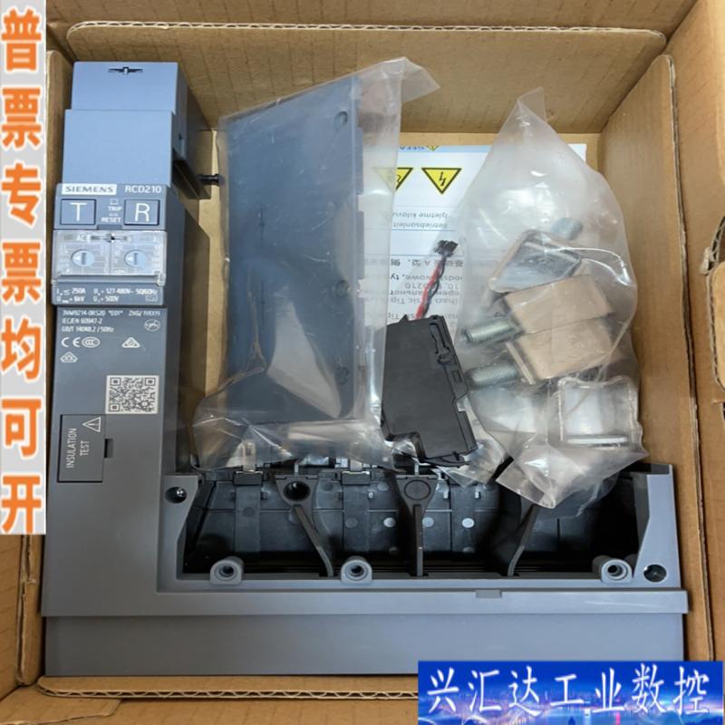 西门子断路器带漏电 3VM1225-4ED42-0A咨询议价