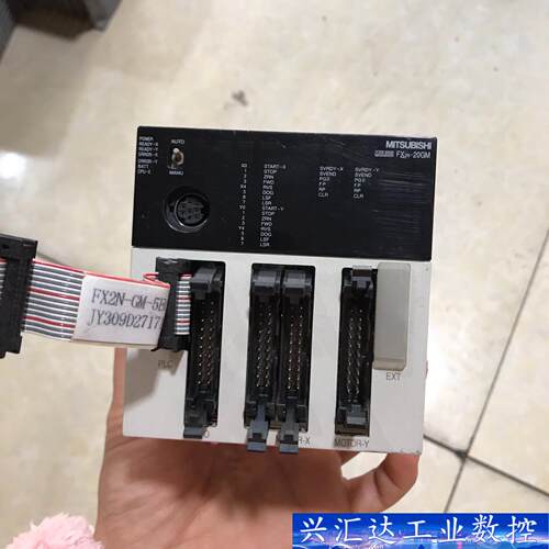 三菱FX2N-20GM拆机，质量
