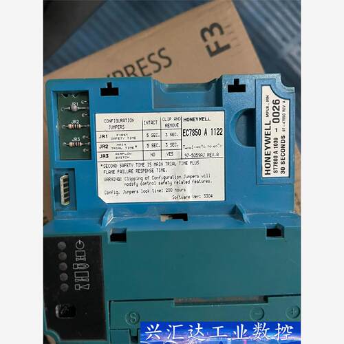 EC7850A1122，现货包好，成色一般有裂缝，500元。  询价下单