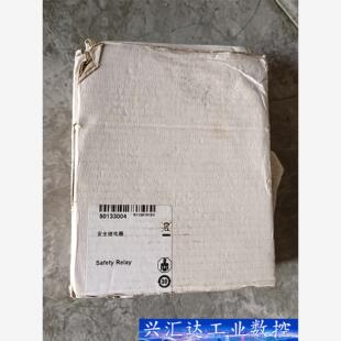 01安全继电器 全新劳易测MSI LC31AR 询价下单 德国进