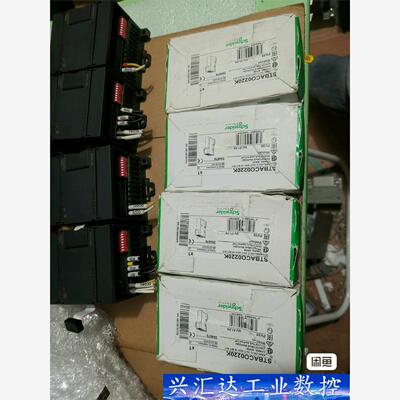 STBACO0220K原装正品施耐德模块，工程余货，库存新的  询价下单
