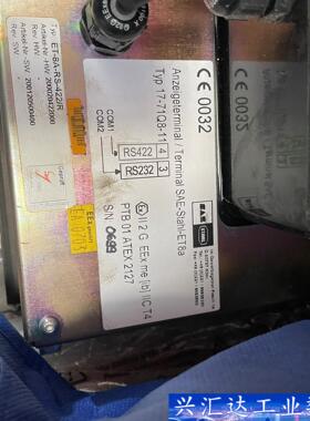 SAE STAHL ET-8A-RS-422/R  17-7  询价下单