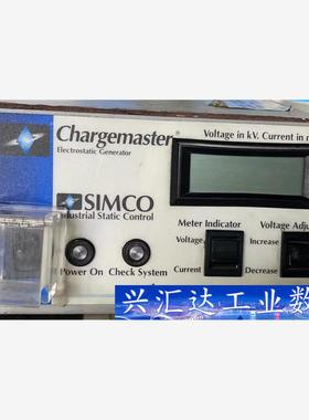 SIMCO Chargemaster离子发生器，图片实拍，已 询价下单