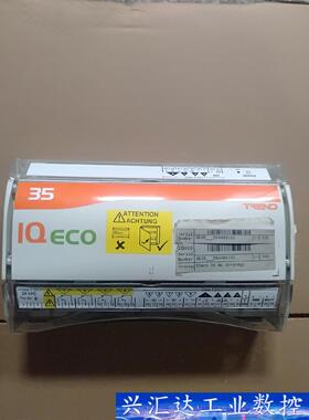 TREND IQE35-1201U50035 QE35-D5 询价下单