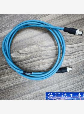 KEYENCE 基恩士连接线OP-87450，拆机件，长度2  询价下单