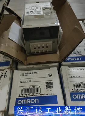 H5CN-XZNS，全新正品，实物图片400元 询价下单