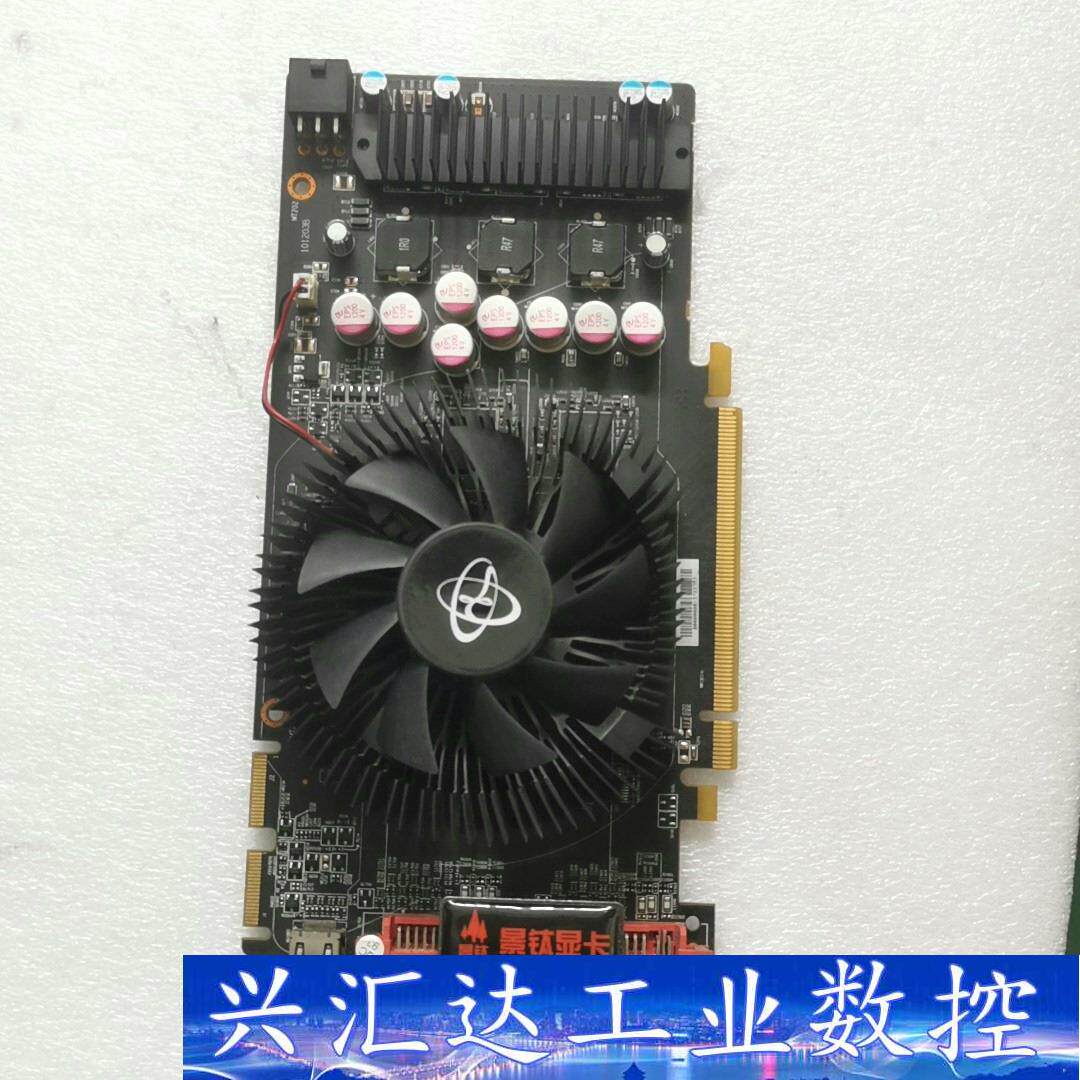 讯景XFX   HD5770  1G显卡，7成新，一切工作正  询价下单