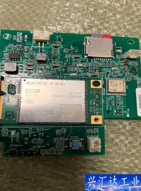 移远4G模块EC20CEFILG CEFHLG 物联咨询议价