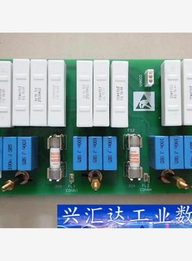 4 AH466704U001 590+ 591P 590P  询价下单