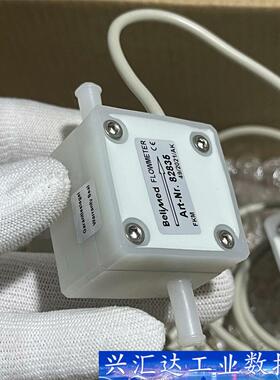 倍力曼全新Belimed倍力曼 流量传感器 流量计82835 询价下单