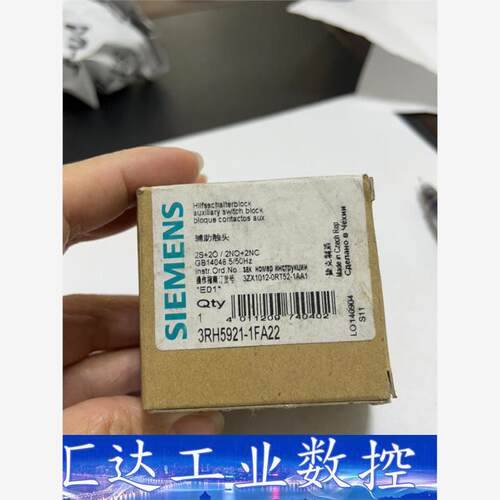 西门子接触器辅助触头3RH6911-1HA22，3RH591 议价商品