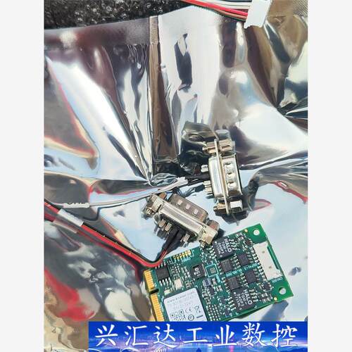 73-30130-00743-7   Mini pcie转c 议价商品