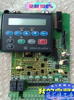 全新的原装2945401706 PF400主板拆机2咨询议价