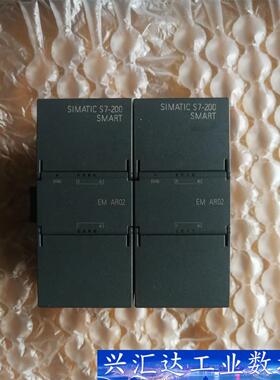 3AR02西门子plc模块 EM AR02 西门子smart  询价下单