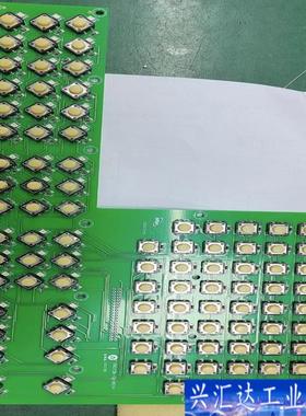 全新980TDb/980Mda按键板，实物拍摄！咨询议价