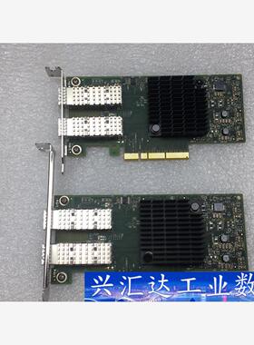 Mellanox/迈络思 CX4121A 25G 双口光纤网  询价下单