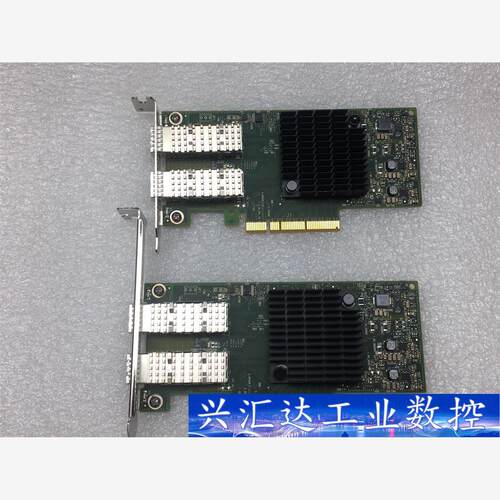 Mellanox/迈络思 CX4121A 25G 双口光纤网  询价下单