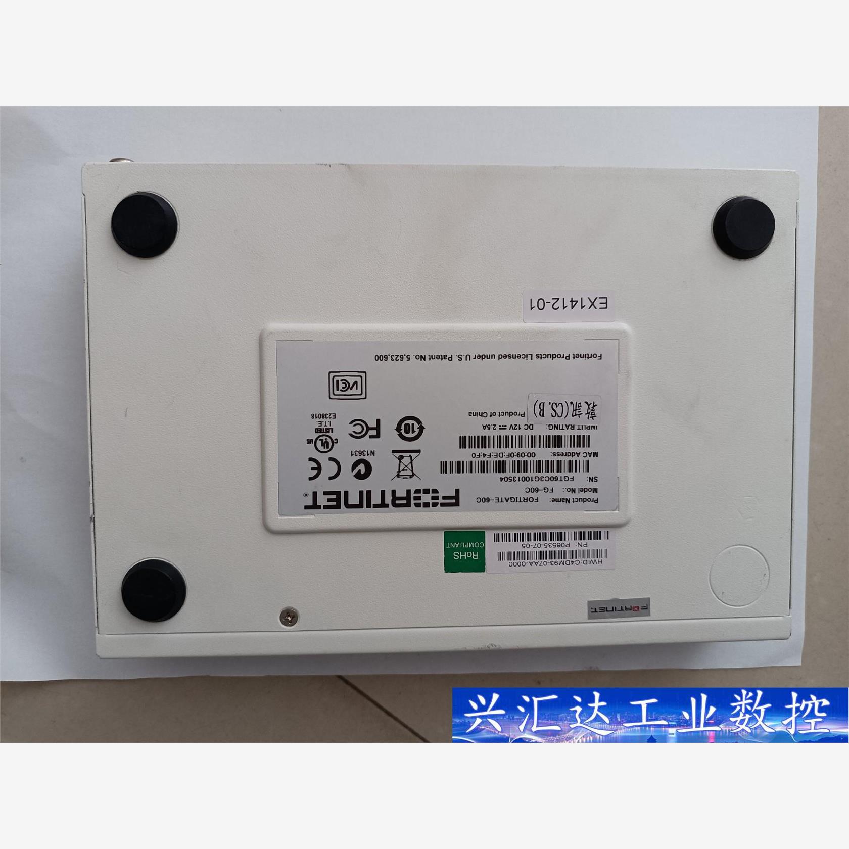 FORTINET 飞塔 FG-60C 企业级防火墙 机器使用  询价下单