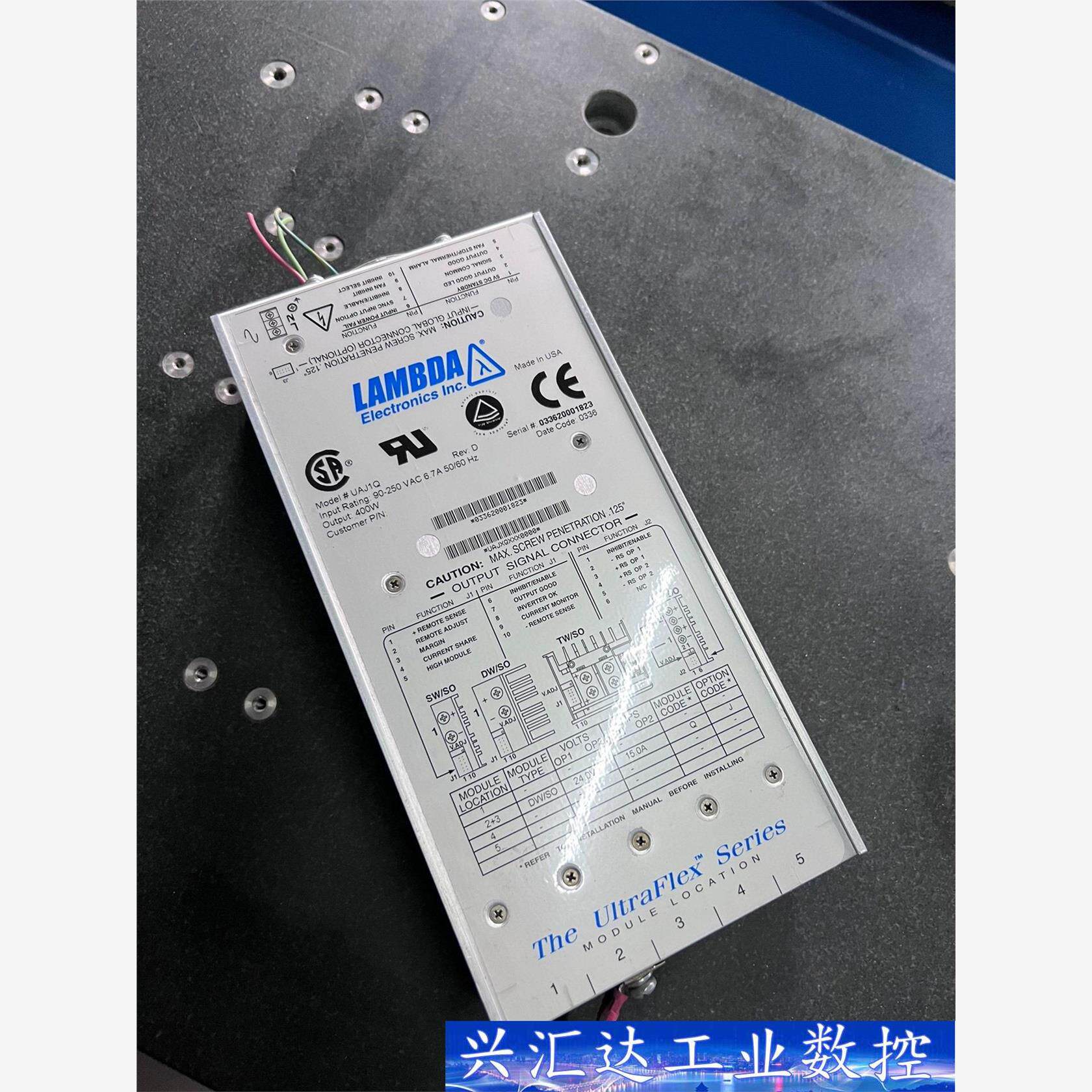 Lambda开关电源UAJ1Q2