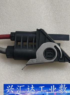 2731076  *13 询价下单