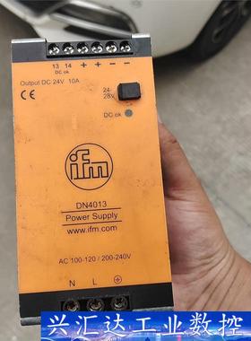 正品IFM易福门 DN4013开关电源拆机物品实拍图片，二手 询价下单