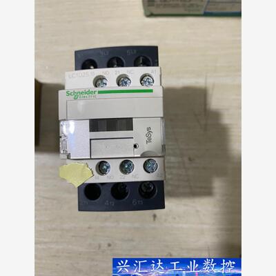 原装正品施耐德接触器LC1D25P7C，  询价下单
