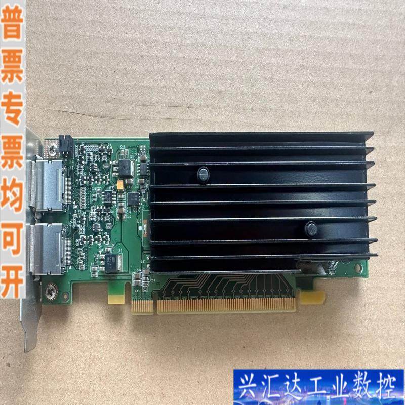 Quadro NVS295 256M专业双屏显卡PC咨询议价