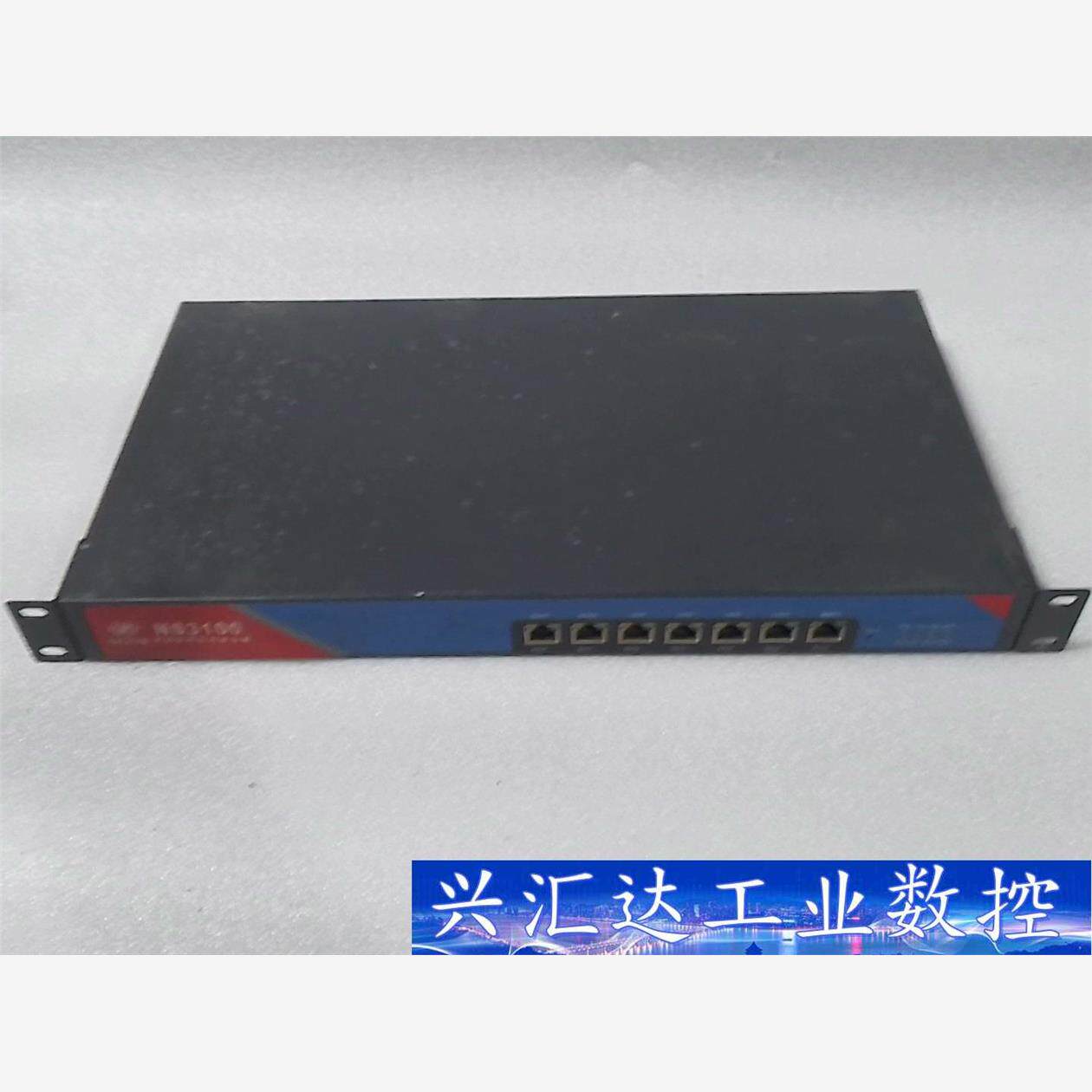 网月网星NS3100+企业网吧其它元器件