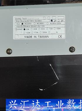 SCR 电力调整器SAFETY TECH 220V 三相 2  询价下单