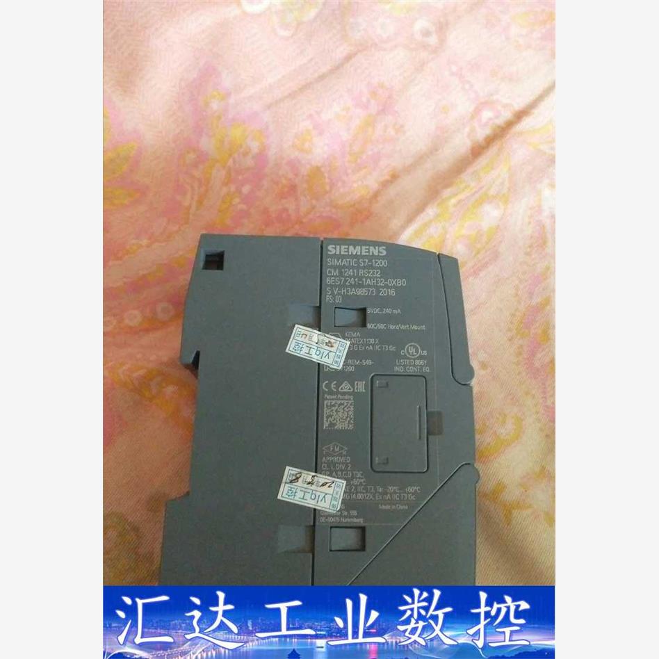 西门子CM124RS/485询价