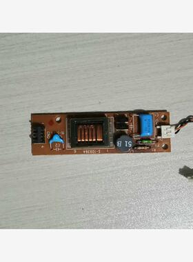 原装拆机S-10936A 拆机液晶屏高压条 实物拍摄  质量