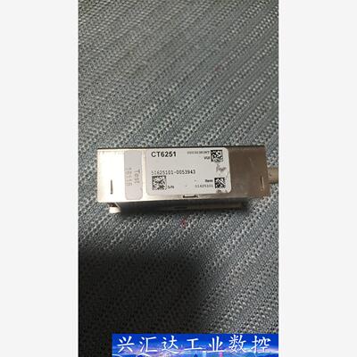 Vestas 维斯塔斯CT6251, 光纤通信模块，议价出售 议价商品