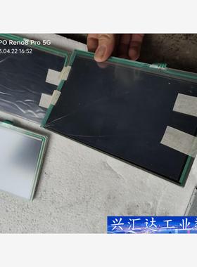 HannStar瀚彩9寸 HSD080ICW1,5片，DAT  询价下单