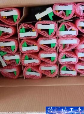 浙大中控TB366-DU，TB367-GPRU底座，质保一年  询价下单