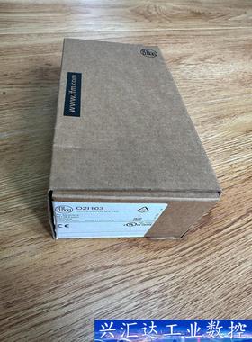 易福门O2I103传感器，内外码一致，全新原装正品未拆封  询价下单