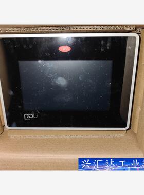 卡乐CAREL触摸屏 ：PGDT04000FS00 询价下单