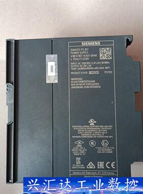 西门子模块307-1EA01二手拆机 脚有裂痕无盖板 功能完 议价商品