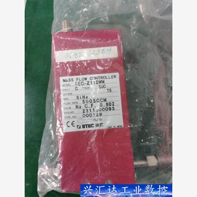 日本HORIBASTEC堀場SEC-Z11DWM 5000S  询价下单