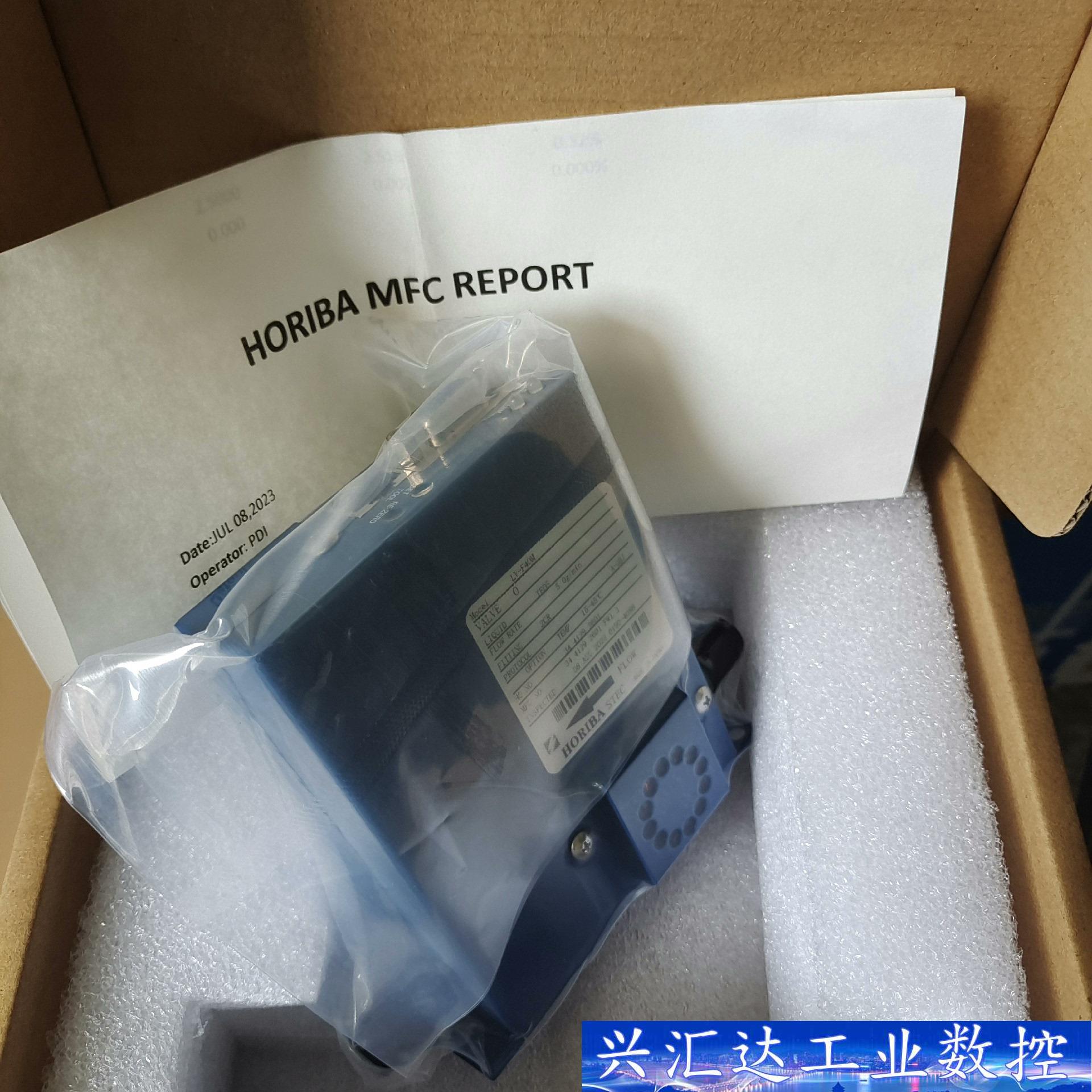 LV-F40 TEOS  5 g/min; -2CR  1/  询价下单