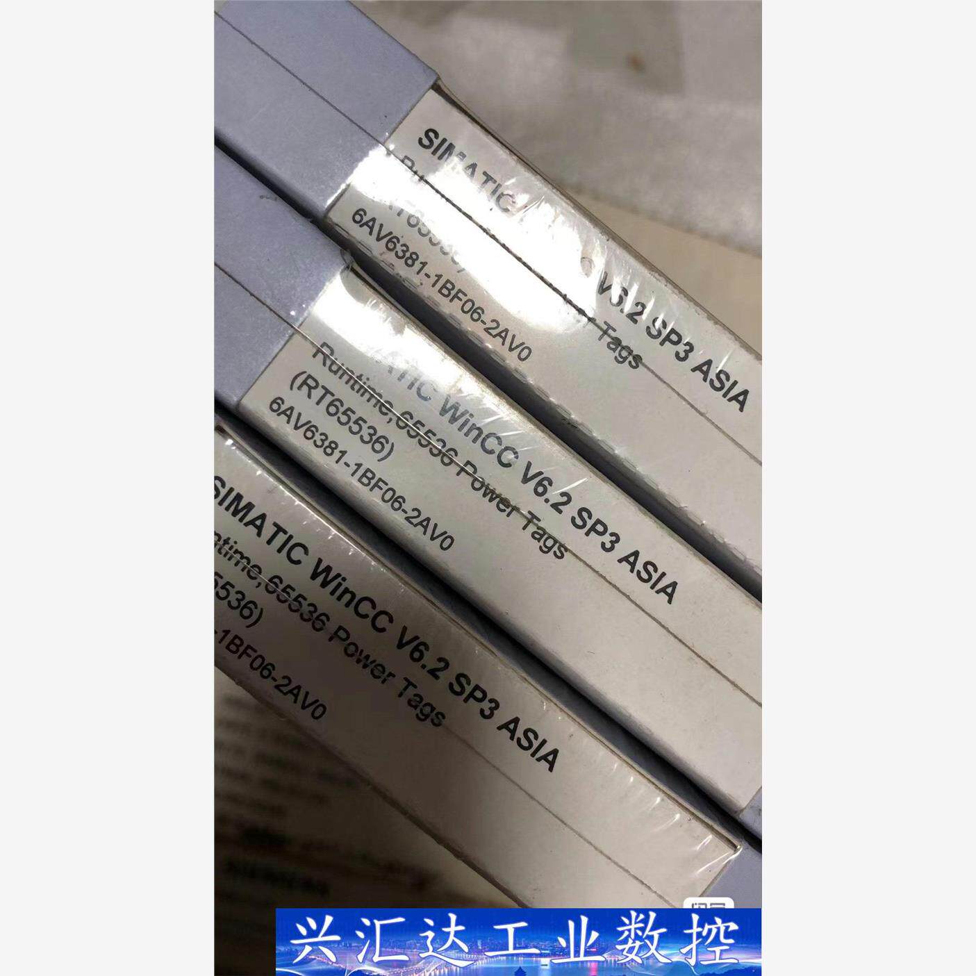 6AV6381-1BF06-2AV0全新未拆西门子软件需要的  询价下单