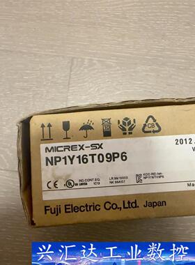 富士 模块 NP1Y16T09P6  询价下单