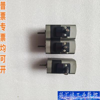 拆机件ARM46AC图片是实物拍摄，便宜出售，成色如咨询议价