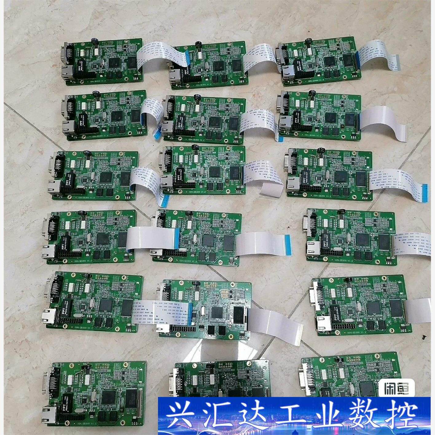 DM368ZCE 4IAR6ZW带板出,拆机下来18张打包 询价下单