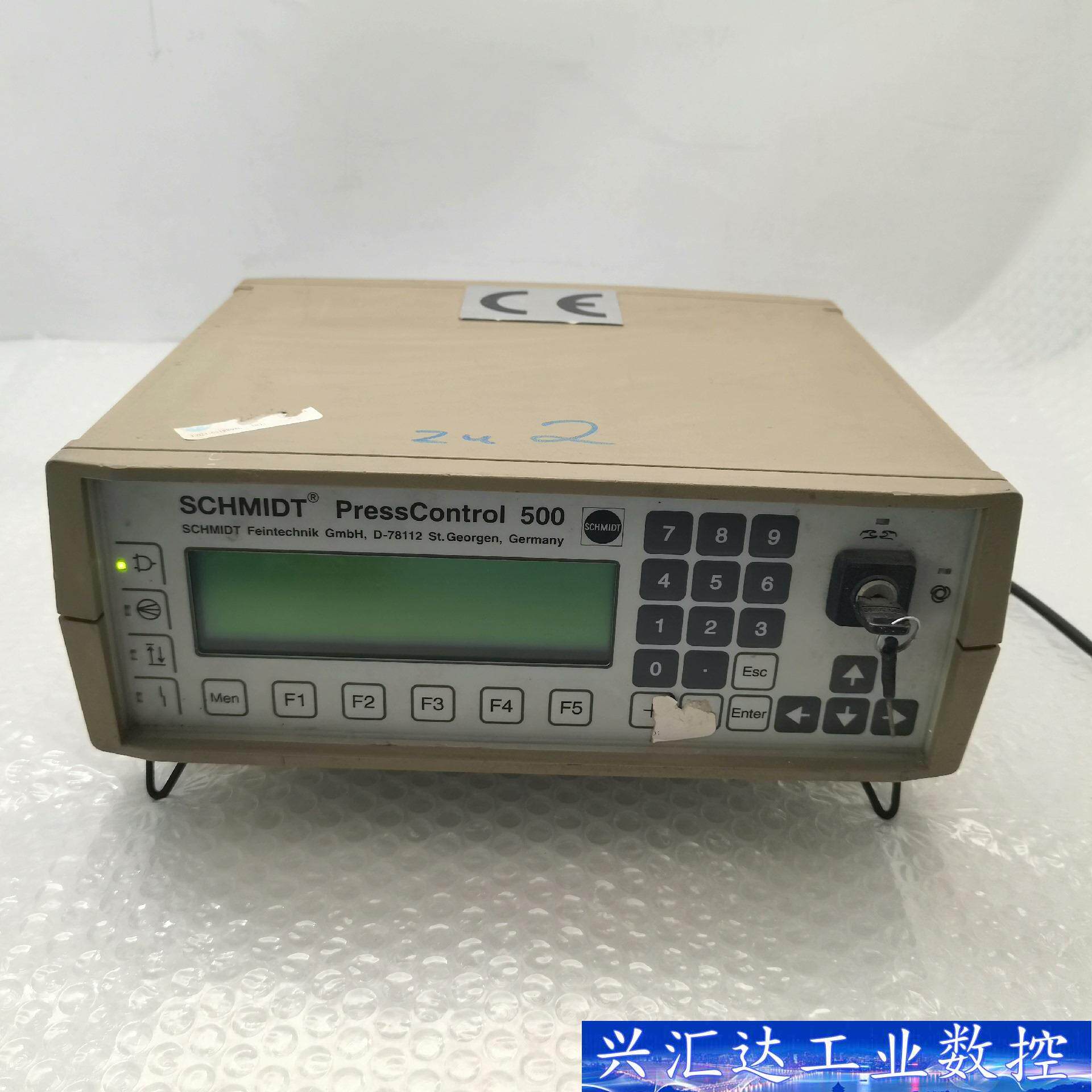 一台德国产测试仪PRC-500