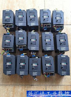 YX1002N0D7    0.75KW 希尔智变频器，拆机  询价下单