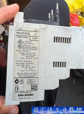 AB继电器193-EC2CB 193-EC3AB 193-E  询价下单